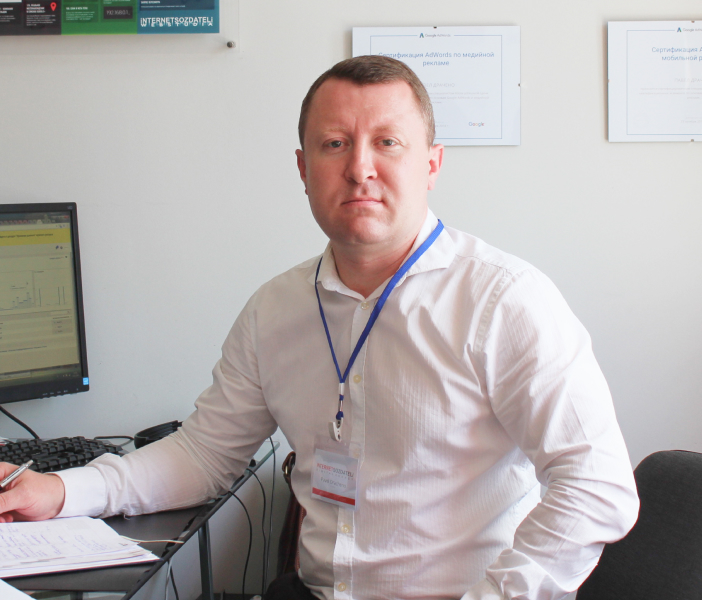 Директор по маркетингу